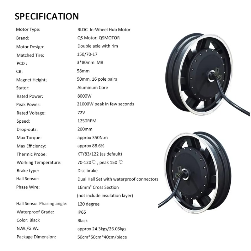 17インチ×3.5インチ、8000W、V3、72V/96V、 - 72V 8000W Brushless Hub Motor のレビューと価格